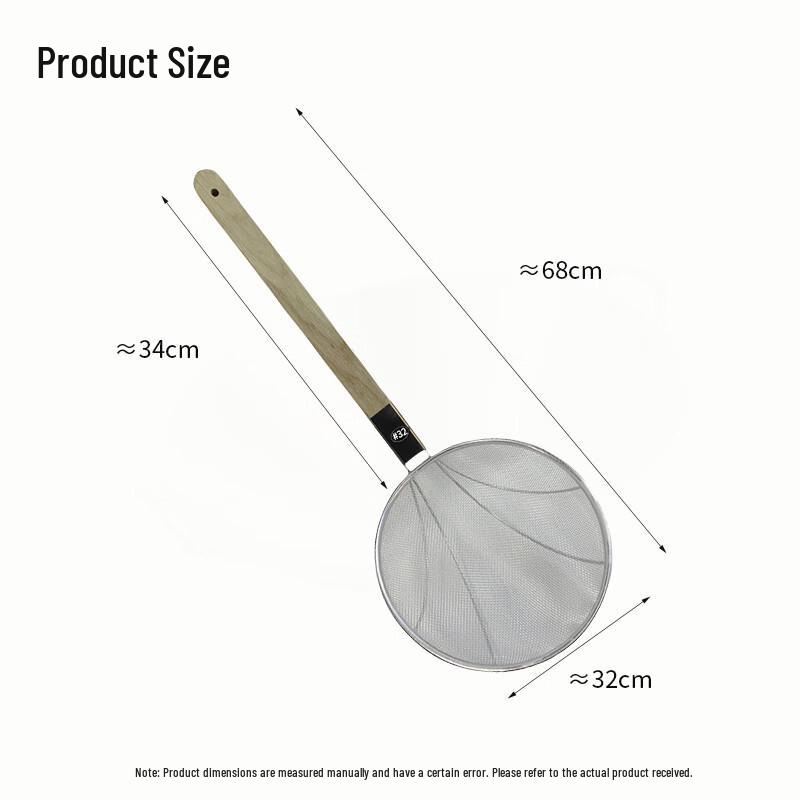 Jimei Jiduo Stainless Steel Fine Mesh Strainer Spoon