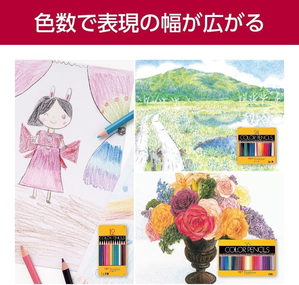 Tombow NQ Colored Pencils 36-Color (CB-NQ36C)