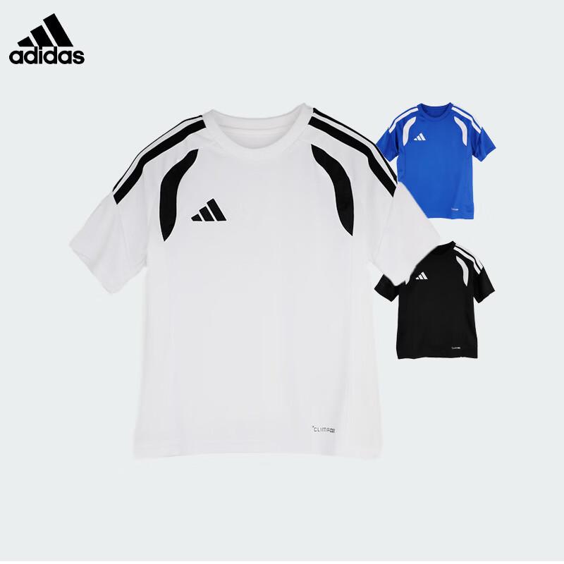 adidas 2026 World Cup Football Short Sleeve Jersey