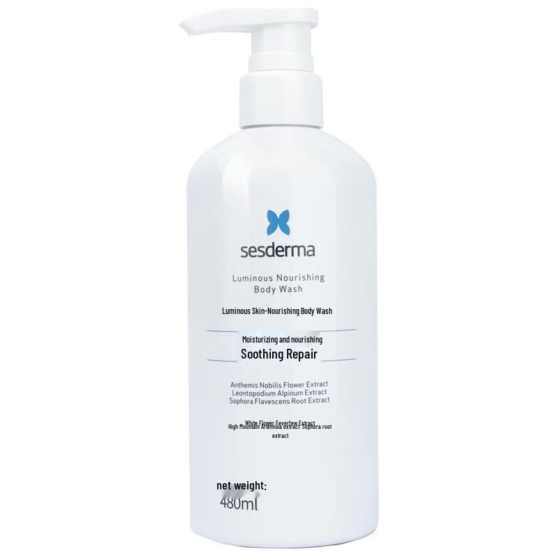 

Sesderma Brightening Skin-Nourishing Body Wash