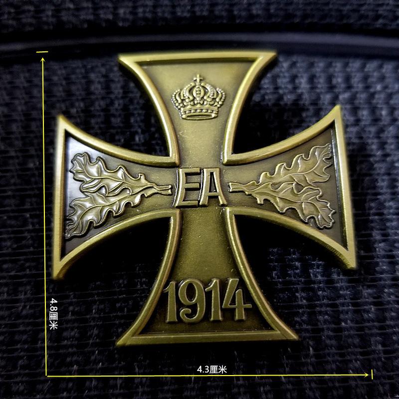 ჯვრის სამკერდე ლითონის სამკერდე სუვენირების კოლექცია