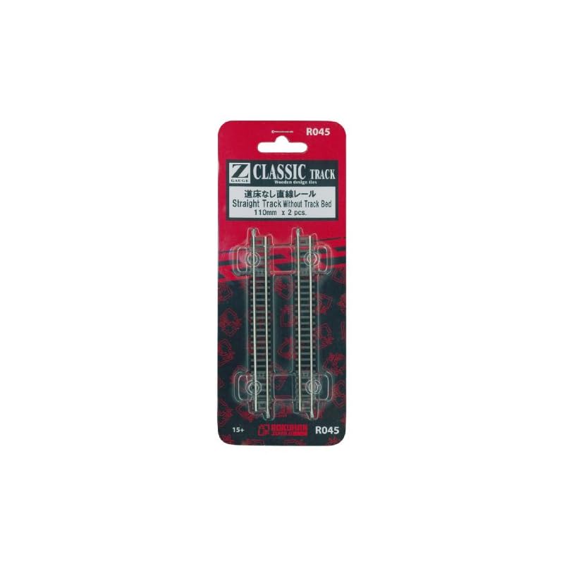 Rokuhan Z Gauge R045 Straight Rail (110mm, 2 Pieces) - No Roadbed