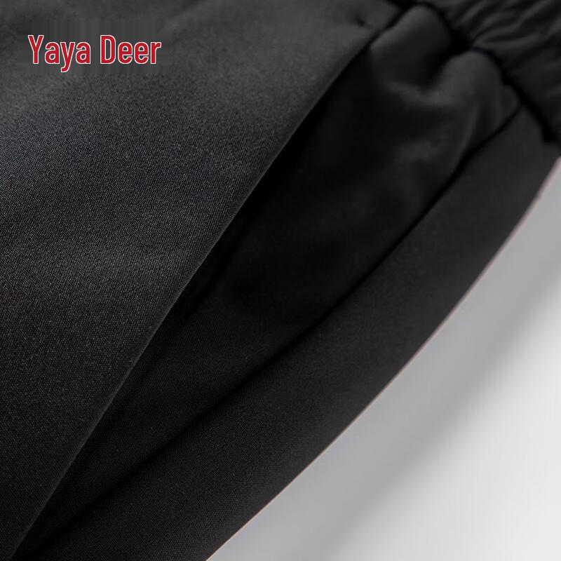 Men's 90% Goose Down Winter Trousers
