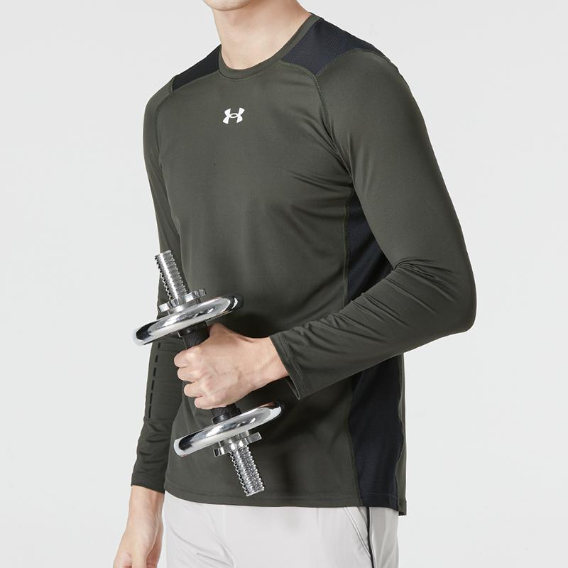 Under Armour Colorblock Logo Casual Crew Neck Long Sleeve T-Shirt Men Tops Green 1370659-310