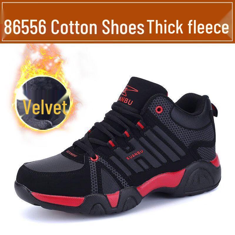 

ANZUEN Men s Thermal Anti-slip Snow Boots 46