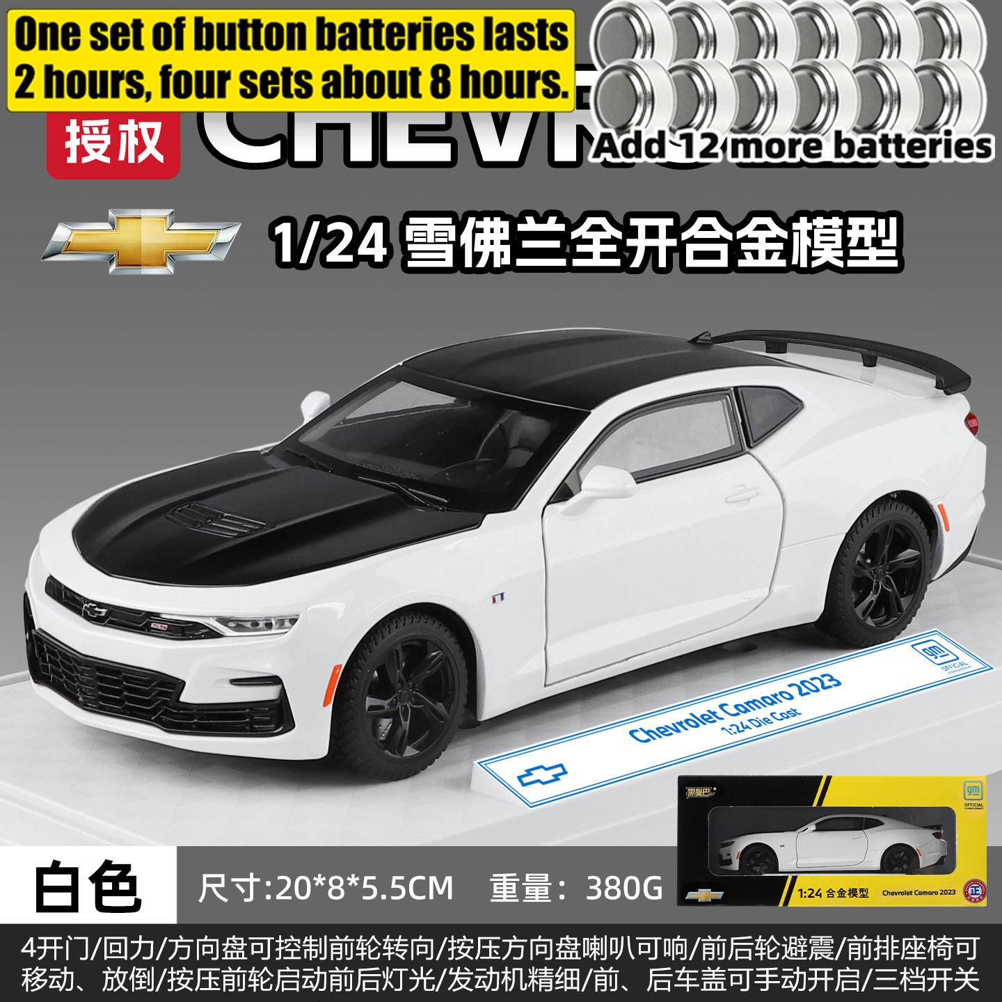 1:24 Chevrolet Camaro Ss American Muscle Car Legering Diecast Modelauto Simulatie Ornament Speelgoed Collectie Hobby's Cadeau Voor Vriend