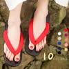 Ukon Fluffy Paulownia Black Rubber Black Wooden Easy to Fireworks Summer Bon Odori [MTKCNTL] Men's Geta, Thong, Sandals, Cosplay, Geta, Painless,