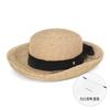 Helen Kaminski Newport Sb Natural Midnight Bucket Hat Hat50153