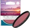 Kenko Color Enhancement Filter MC Twilight Red N 62mm Gives Impressive Colors To Sunsets and Sunrises Gradation Made In Japan 316283 Red-purple