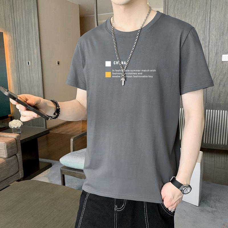 Short Sleeve T Men's Cotton Long Sleeve Casual Versatile Winter Shirt Bottom Shirt Top Teen Crew Neck