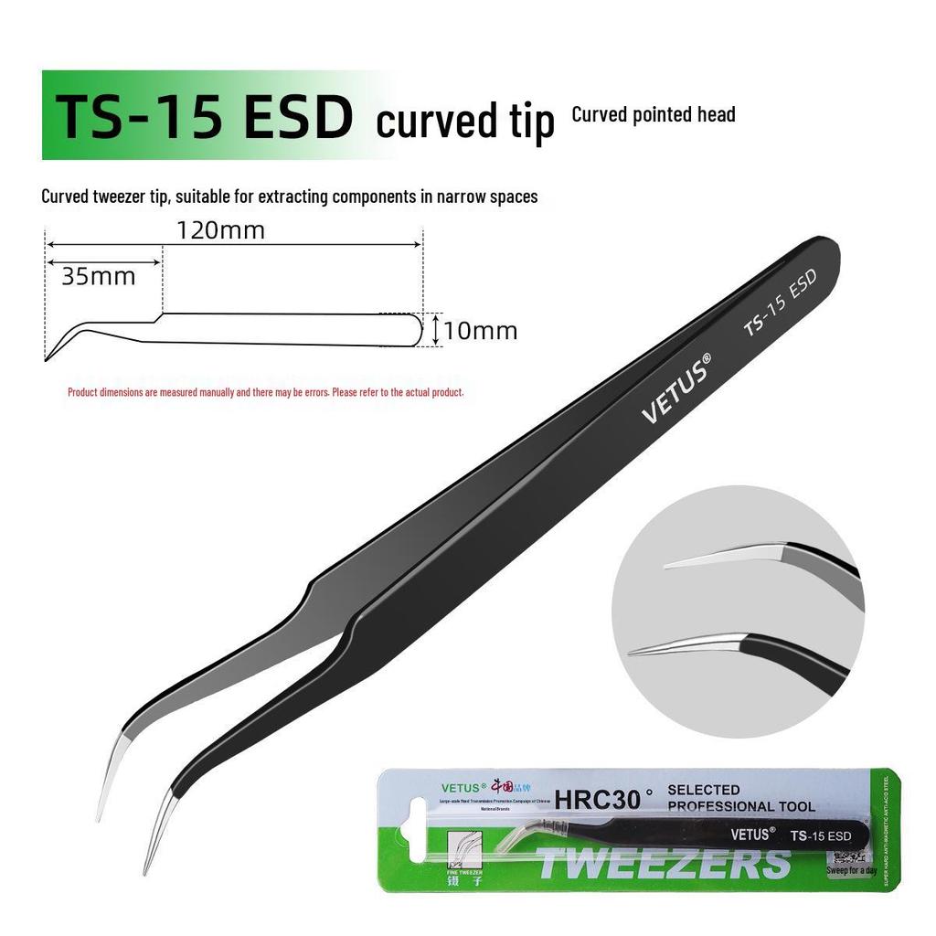 VETUS Anti-static Precision Tweezers Set (TS-11, TS-12, TS-15), ESD Bent Tip Repair Tools