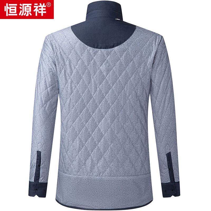 Hengyuanxiang Men's Warm Thick Striped Wrinkle-Free Long-Sleeve Shirt