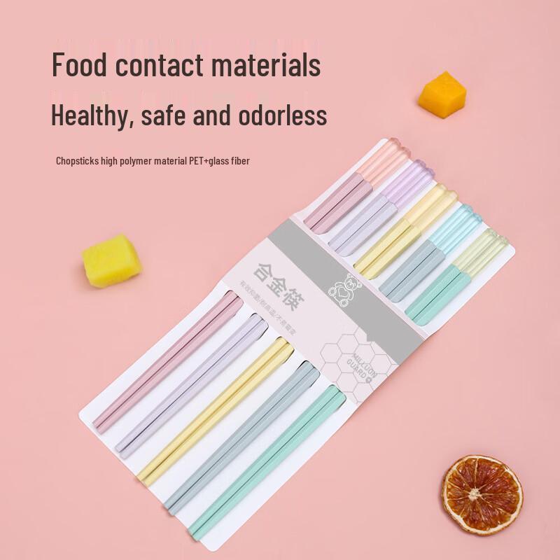 Dirian Alloy Non-Slip Chopsticks