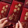 6 PCS Year Of Horse Red Envelope, Chinese New Year Red Envelope