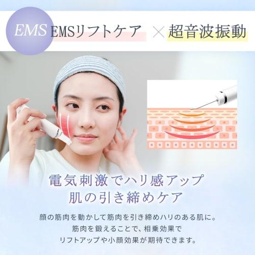 ANLAN Premium Water Peeling Facial Device Ultrasonic Peeling EMS Lift Care Ion Facial Device [Magnetic Charging] Multi-purpose, Waterproof, Unisex, Bi