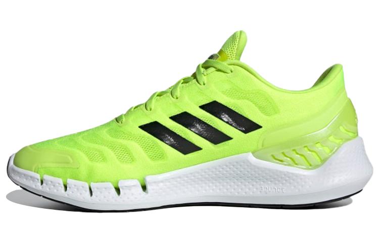 Adidas Climacool Ventania  Yellow Black  FX7350 44