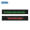 Indoor P4.75 Dual-Color LED Advertising Screen CN Plug (adapter Included)