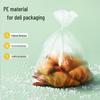 Meiliya Antibacterial Flat-Opening Fresh-Keeping Bags