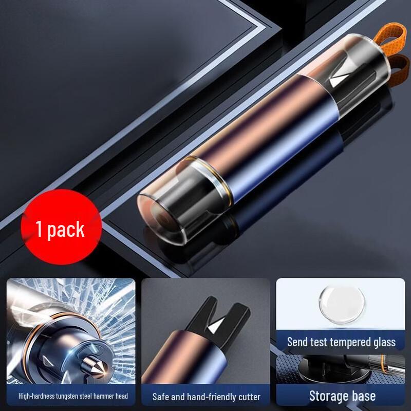 Car Safety Hammer Window Breaker