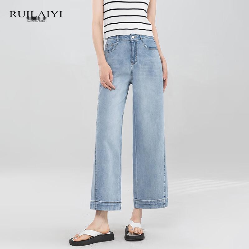 Ruilaiyi Women s Light Blue High-Waist Cropped Straight Jeans 3XL