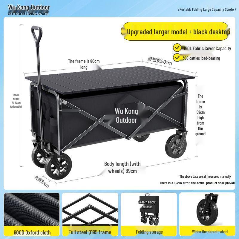 Foldable Portable Outdoor Camping Cart with Large Capacity