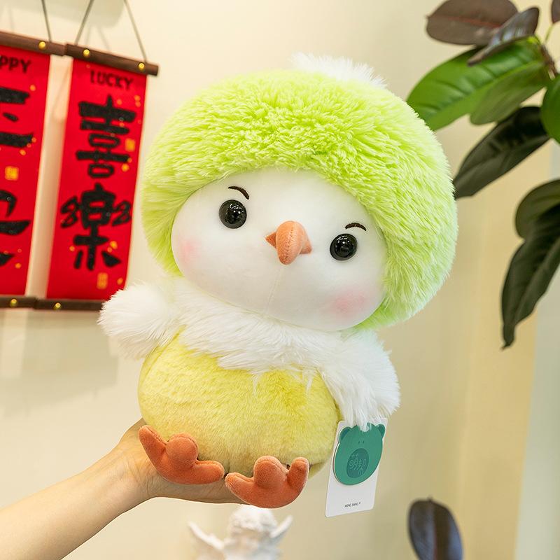 Cute Chicken Baby Plush Toy Children's Sleeping Doll Pillow Event Gift Birthday Gift Ring