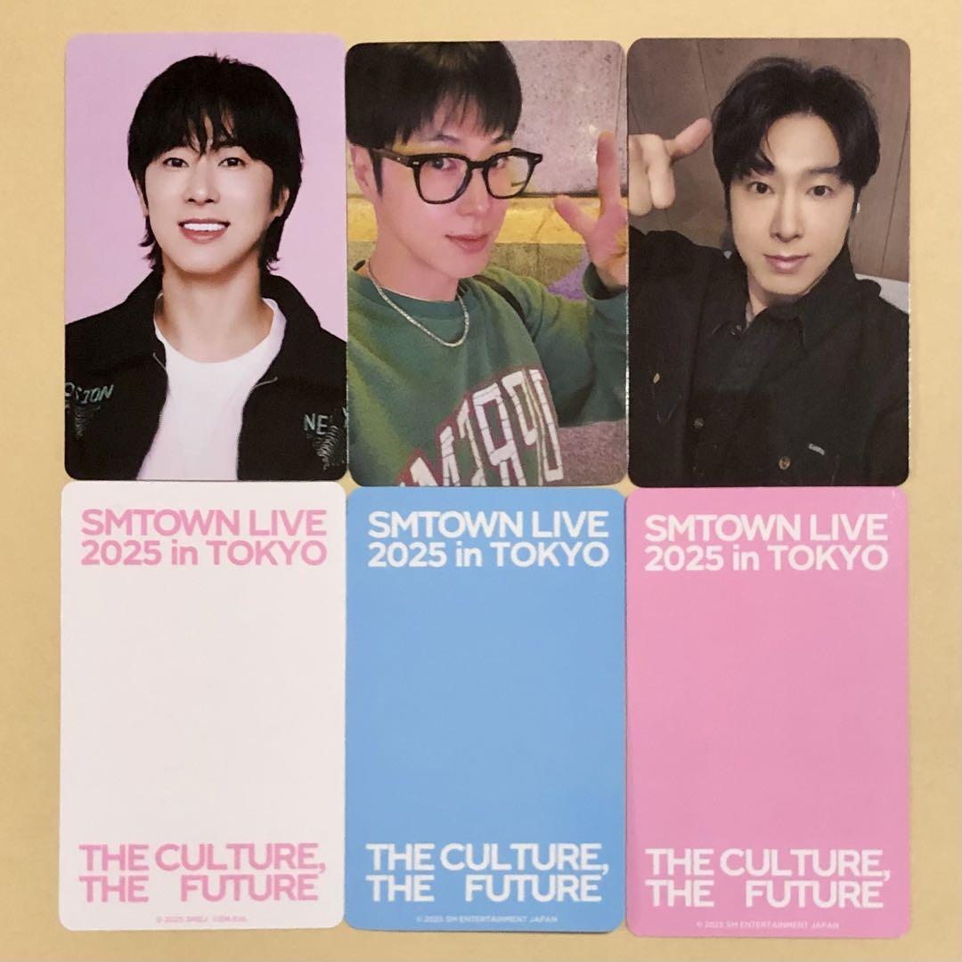 

[USED] SMTOWN Tokyo MD TVXQ Yunho Yunho YUNHO Bonus Trading Cards 3 Pieces