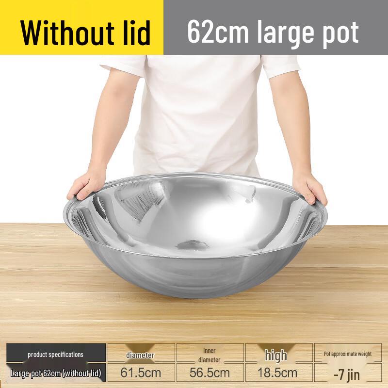 Handun 62cm Stainless Steel Commercial Wok