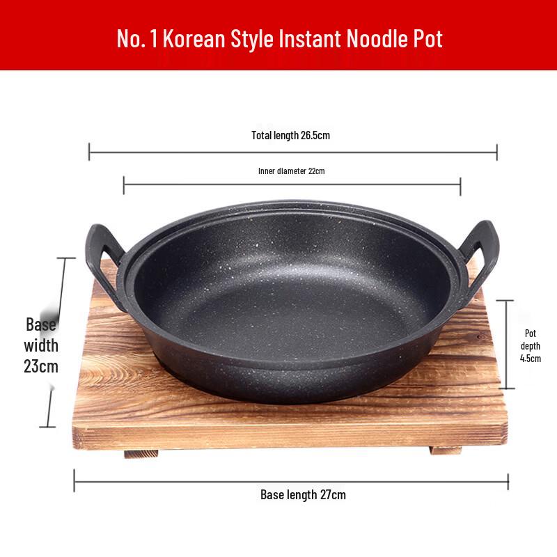 ZISIZ Aluminum Alloy Instant Noodle Pot