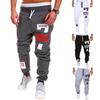 Men's Casual Trousers Pants Jogger Number 7 Printed Letter Drawstring Men's Sweatpants Sports Trousers Pants