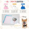 VIKI Poop 220 Set of Deodorizing Diaper Odor Eliminating Film Thoroughly Eliminates Walking Poop Pet Adult Food Waste Disposal Box Type Odor-Proof