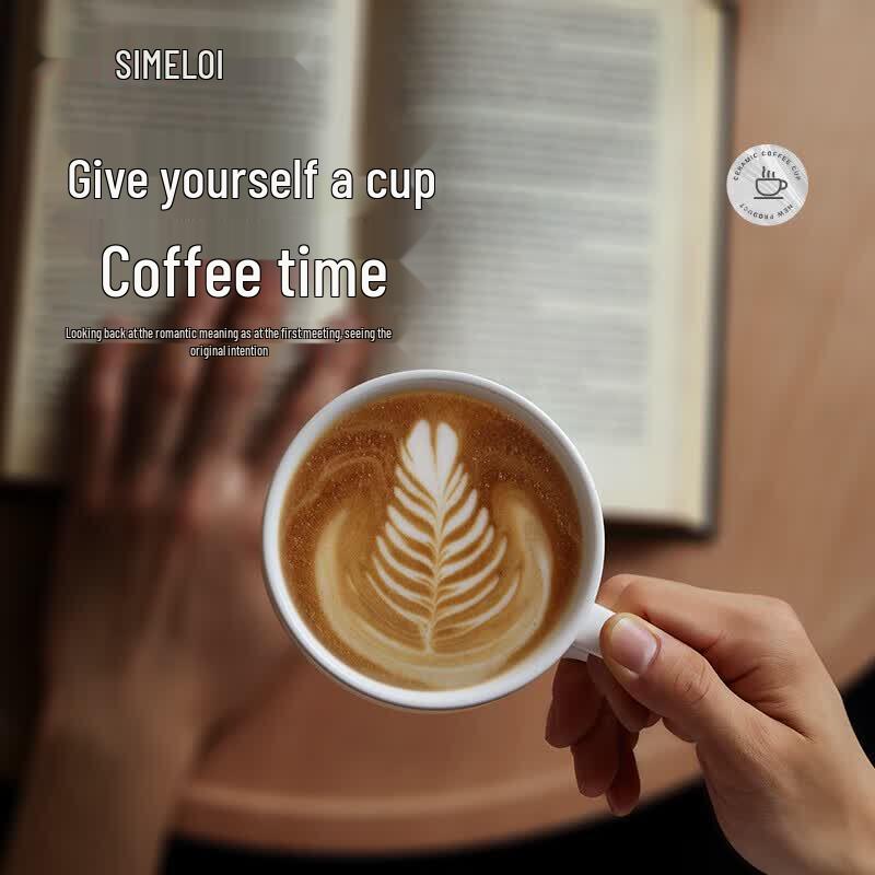 Shimeile Latte Art Ceramic Coffee Cup & Saucer Set