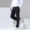 Li Ning Badminton Series Solid Color Logo Straight Leg Casual Pants Knitted Sports Pants Men bottoms Black AKLT647-1
