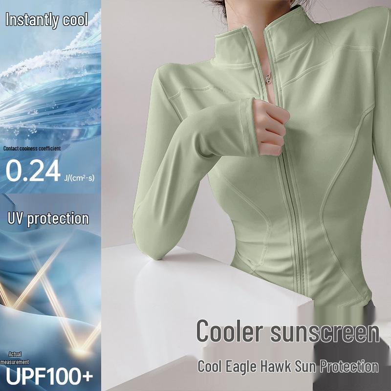 Women's Quick-Dry Yoga Jacket - Long Sleeve, Zipper, UV Protection Fitness Cardigan
