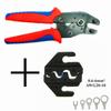 Crimping Pliers Set SN-48BS(=SN-48B+SN-28B) Jaw Kit for 2.8 4.8 6.3 VH3.96/Tube/Insulation Terminals Electrical Clamp Min Tools