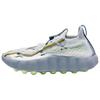 Buty treningowe Mind 002 Unisex Białe Szare IR2176-100