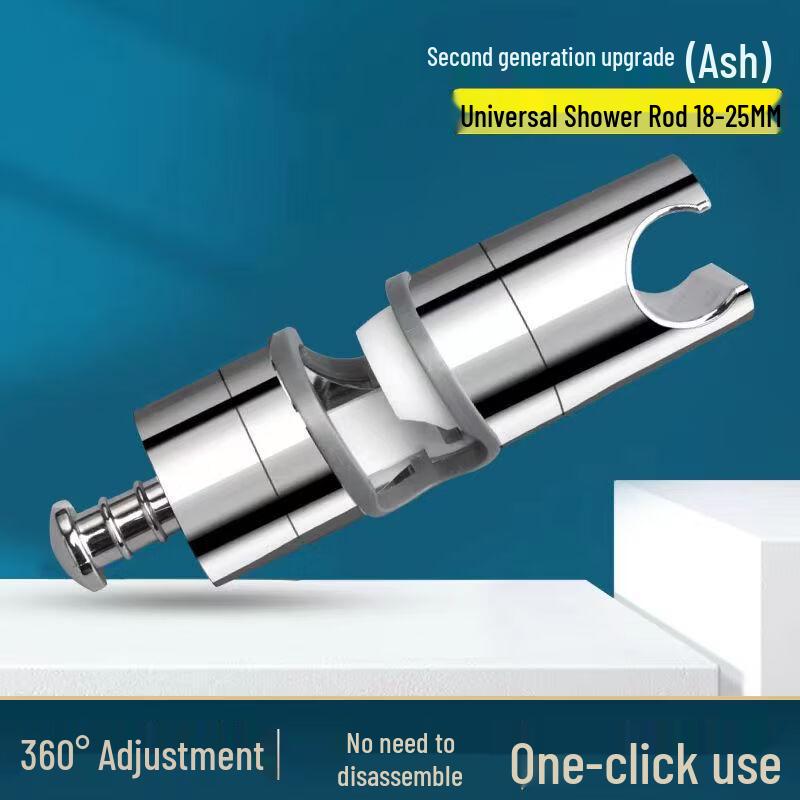 LANGZHIWEN Drill-Free Adjustable Shower Head Holder & Lifting Rod