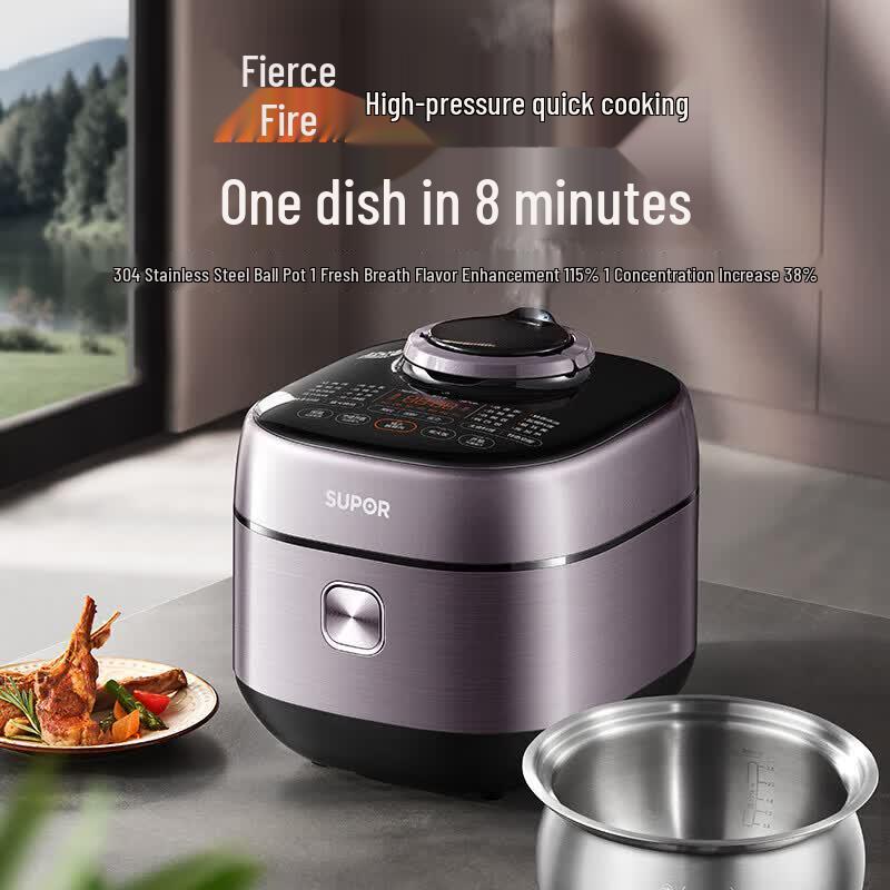 SUPOR 5L IH Smart Electric Pressure Cooker with Dual Spherical Pots CN Plug (adapter Included)
