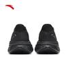 ANTA C37 7 Men's Running Shoes