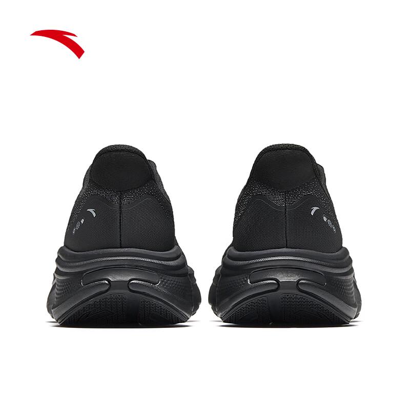 ANTA C37 7 Men's Running Shoes