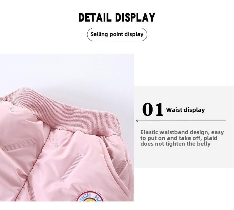 Kids' Winter Windproof Velvet-Lined Cotton Pants