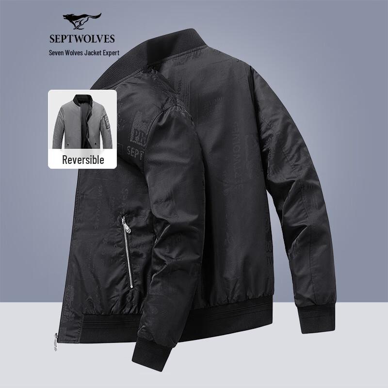 Мужская ветровка Septwolves, простая в уходе, однотонная 3XL 56B чёрный