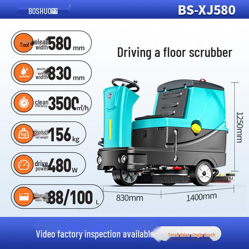 Bosuo Industrial Ride-On Floor Scrubber Dryer for Commercial Use