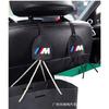 Moda NOVO Estilo de Carro Gancho Multifuncional Ganchos para Encosto de Banco de Carro Cabides Para Bmw x1 x3 x5 x6 z4 f10 f20 f30 e36 e39 e46 e60 e90