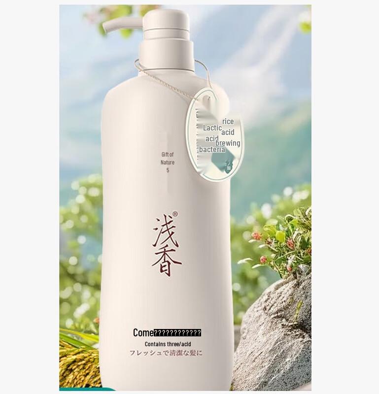 

Rice Fermentation Scalp Care Anti-Dandruff Shampoo