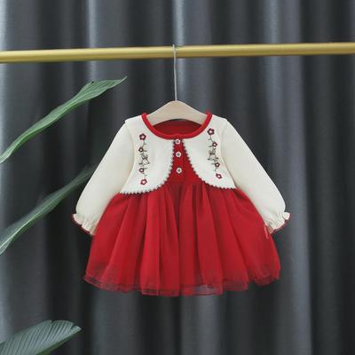 Spring Princess Embroidered Long-Sleeve Dress for Girls