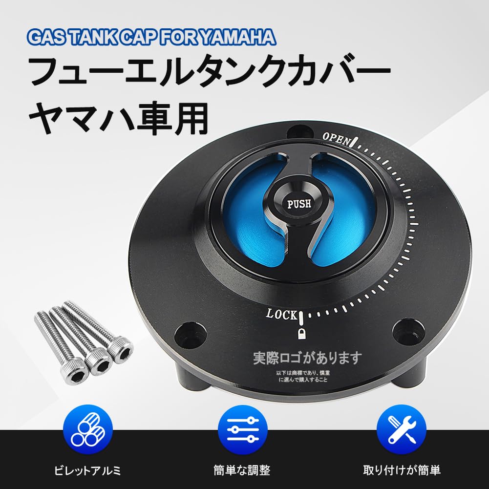 GZYF Motorcycle Keyless Fuel Tank Cap Tank Cover Tank Lock Durable Aluminum Custom Dress