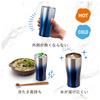 Atlas Vacuum Insulated Highball Gradient Pair ASTG-433BL2P Tumblers, 430ml, Blue,