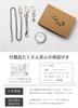 [Little Magic] [Large, Easy To Read] Japanese Quartz Pocket Watch, Nurse Watch, Rento White Dial