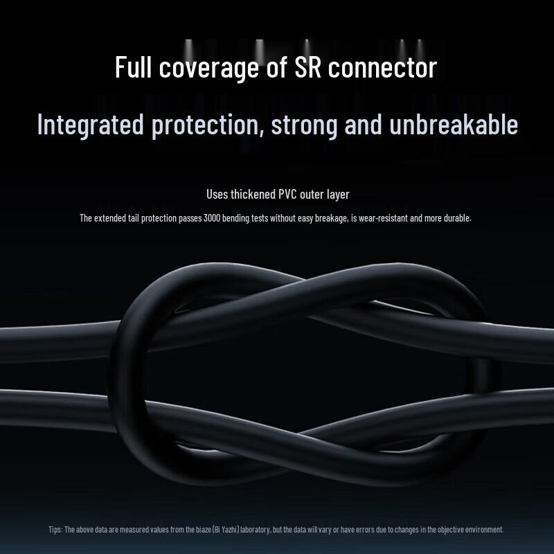 BIAZE Samsung Type-C Fast Charging Cable